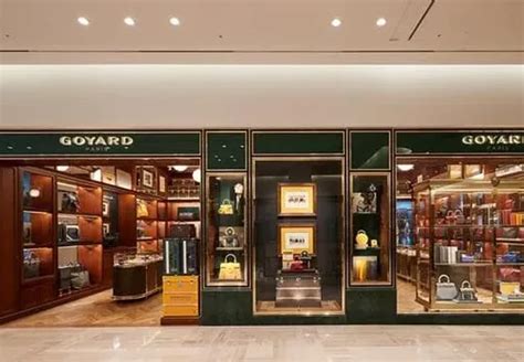 maison goyard gangnam gu.